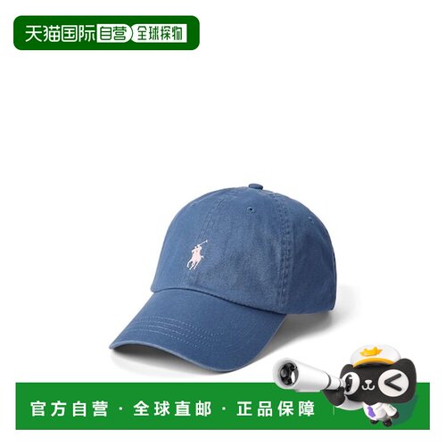 日本直邮Ralph Lauren 纯棉球帽 75508595