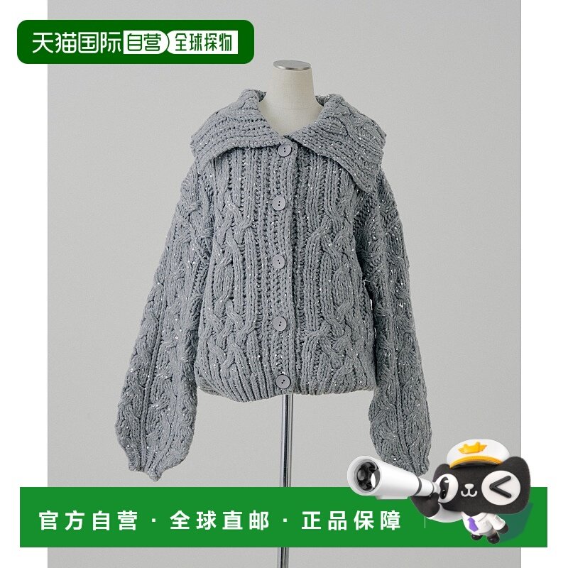 1h可退 日本直邮Chico女装宽松针织亮片开衫 CHZ1052305A0017