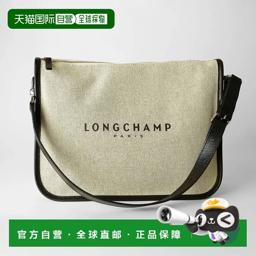 日本直邮LONGCHAMP 手提包 米色