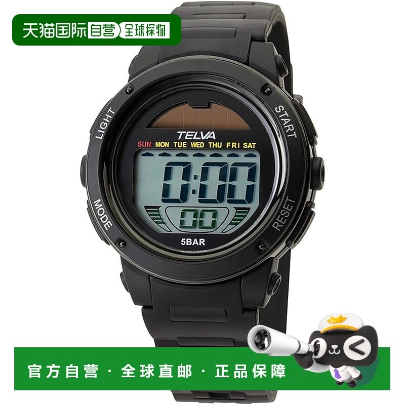 【日本直邮】CREPHA 男士太阳能充电数码手表 TE-D192-BK 黑色