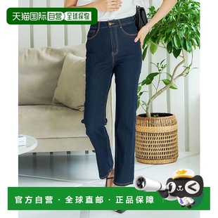 M3926 接触冷感牛仔长裤 KO5653EW22883 LETTUCE 日本直邮KOBE