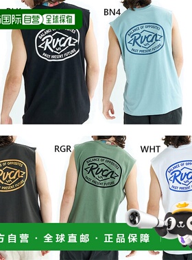 日本直邮LUCA 男士 Ranch Sea TT 背心休闲装VABF04A350