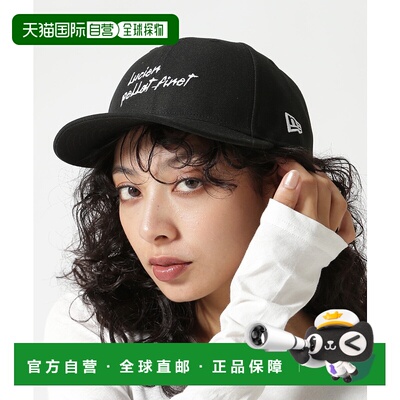 1h可退 日本直邮NEW ERA × LPF PARIS Low Profile 59FIFTY合作