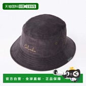 2025秋冬户外休闲 Credit Crest 日本直邮Columbia Bucket帽 PU5