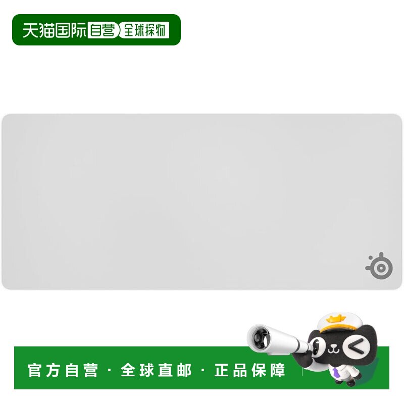 【日本直邮】SteelSeries QcK Heavy XXL 游戏鼠标垫 白色图片