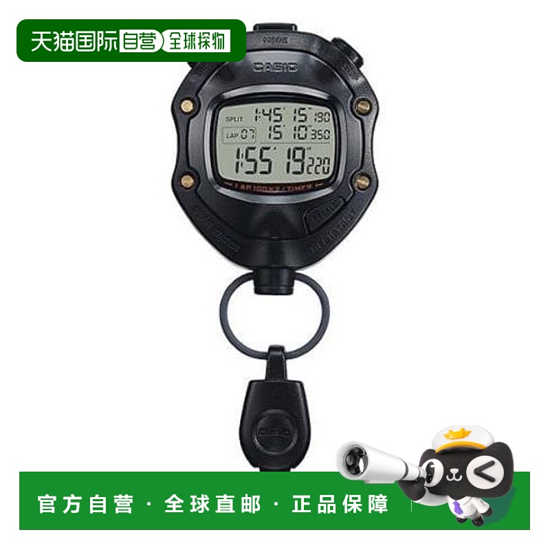 日本直邮卡西欧CASIO秒表CASIO HS-80TW-1JH