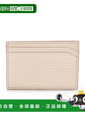 日本直邮TOPKAPI 意大利皮革蜥蜴压纹卡包 LUCIA  [TO002DW08837]