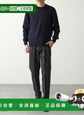 日本直邮GRAN SASSO 毛衣 55167 14200 男士针织长袖圆领 598