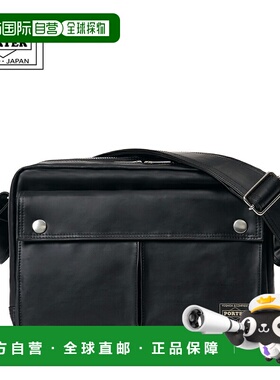 日本直邮 Porter Freestyle 双拉链斜挎包 (707-15165)这耐用的迷