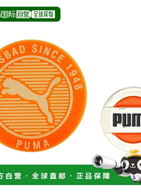 【日本直邮】推杆端二合一标记/Ricky Orange/05442001