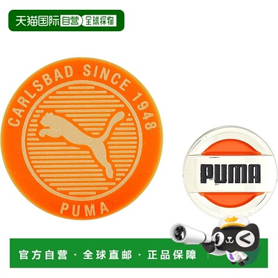 【日本直邮】推杆端二合一标记/Ricky Orange/05442001