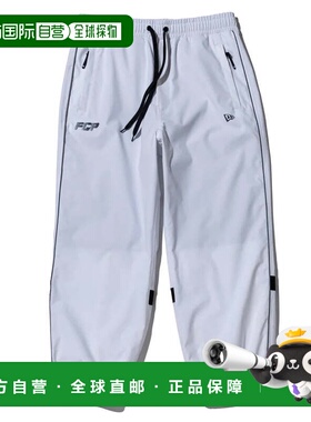 日本直邮NEW ERA 滑雪裤 SNOWBOARDING SHINKNOWNSUKE Piping [14