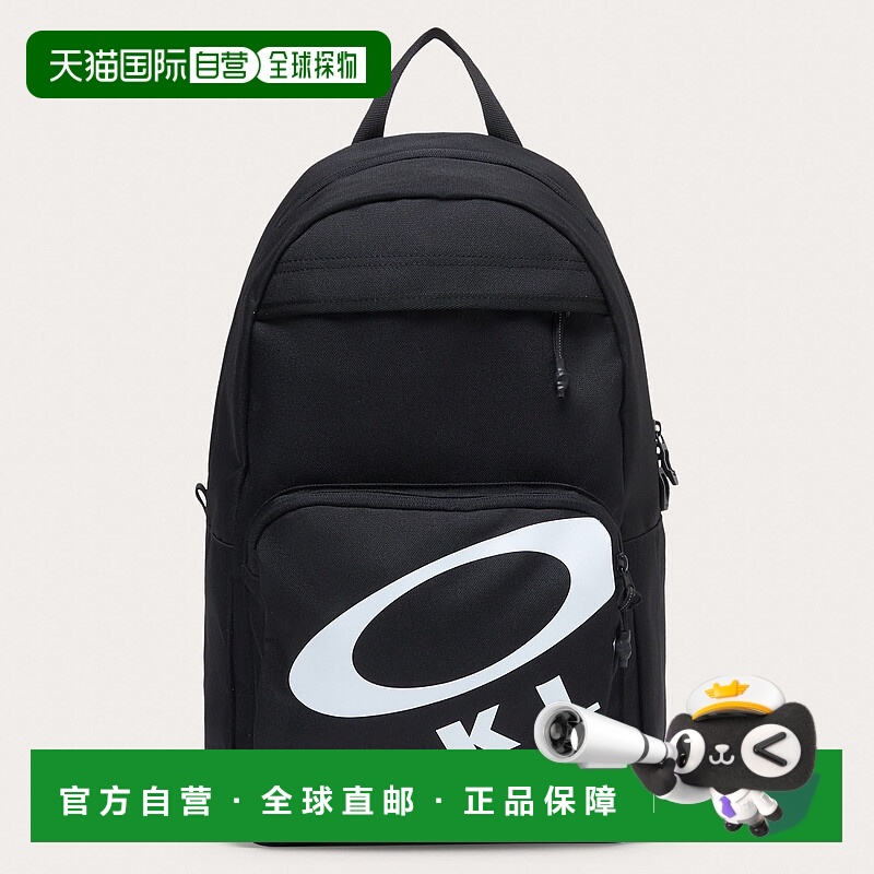 日本直邮Essential Backpack 20 Ytr 背包