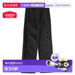 日本直邮BUZZ RICKSON 的 William Gibson 系列：黑色斜纹棉布裤