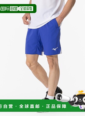 日本直邮MIZUNO 运动裤球拍运动男女通用运动裤/裙男62JBB02225