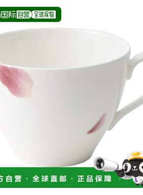 【日本直邮】鸣海 杯碟 玫瑰色（散寿司）红色 210cc  日本制5206