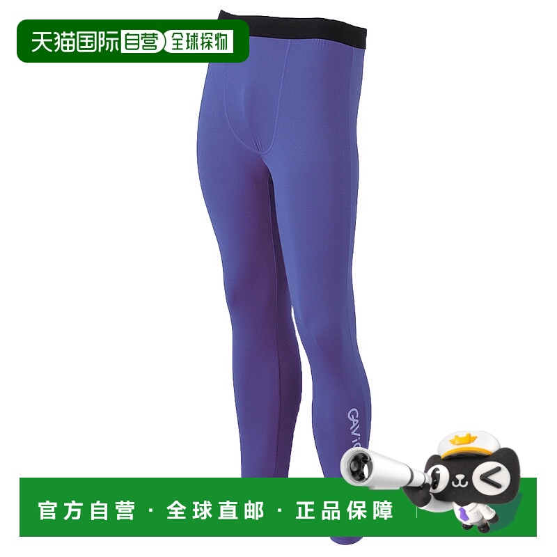 日本直邮GAVIC 内裤 长 男性 运动的 足球服 五人制足球服