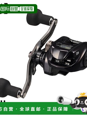 日本直邮Daiwa 26 Kouga IC 150H 右手型鼓式渔线轮
