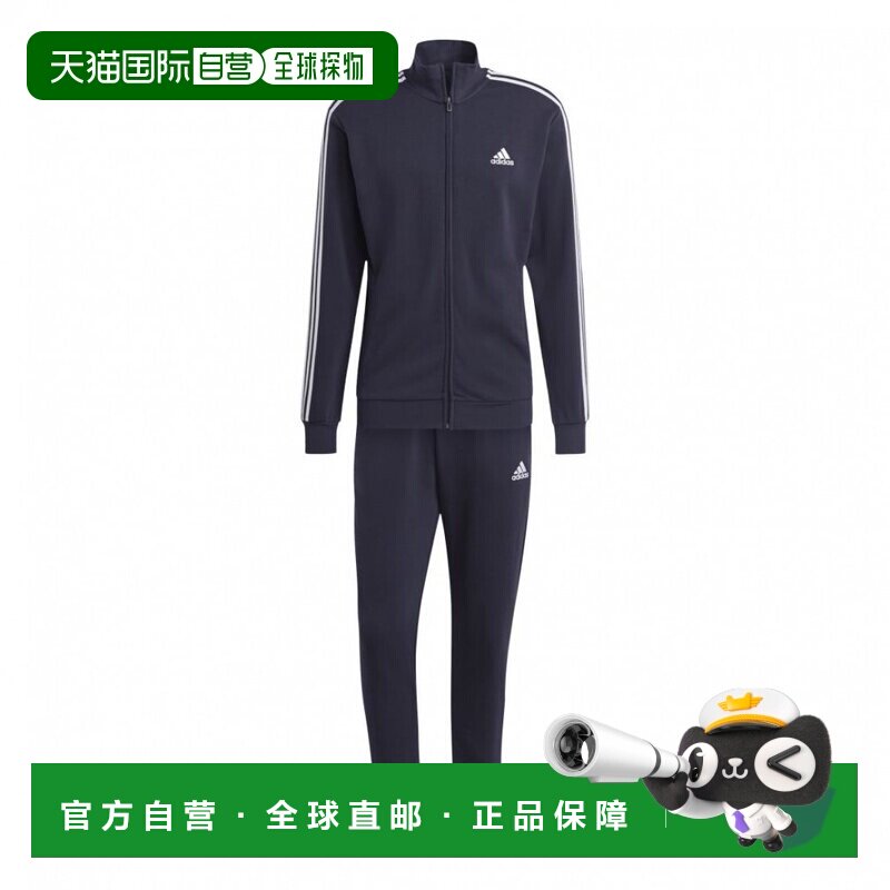 日本直邮adidas 男士基础三条纹法式毛圈运动套装 [ECT00 IC6765