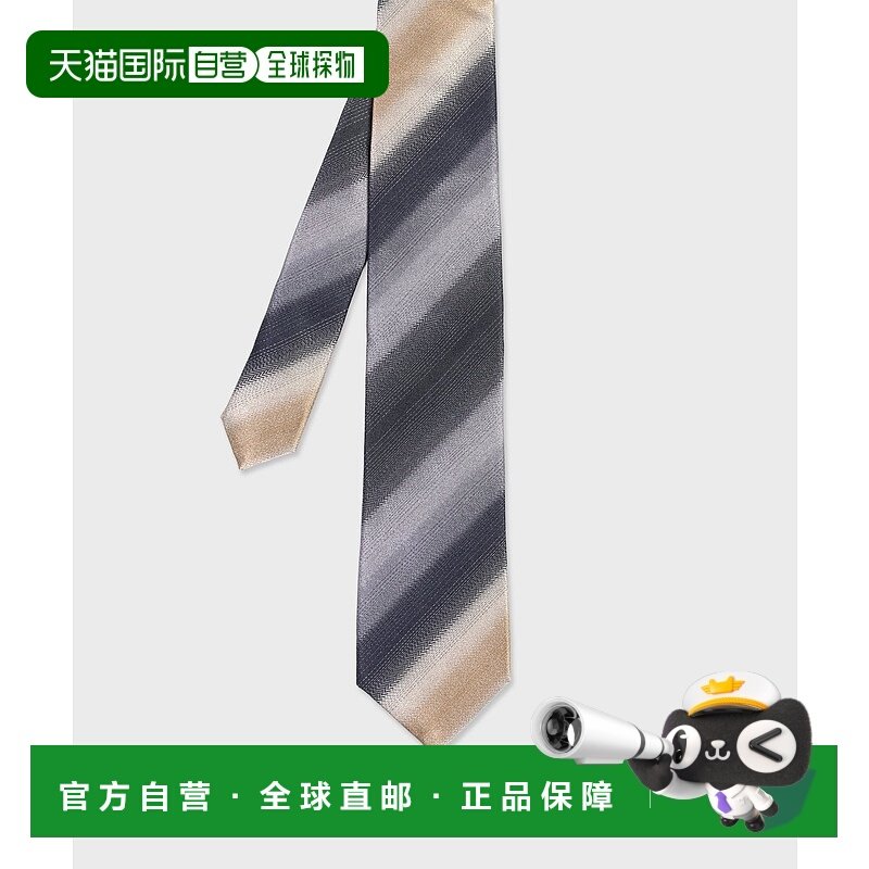 1h可退 日本直邮Paul Smith 男士经典渐变条纹真丝领带 250025 55
