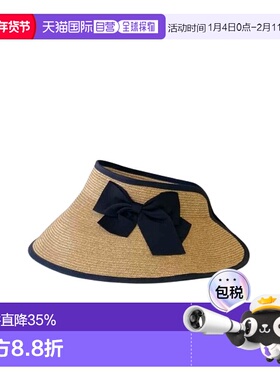 日本直邮Maxim 草编防晒遮阳帽 卡其色 M3838BEG高级感 正品 潮牌