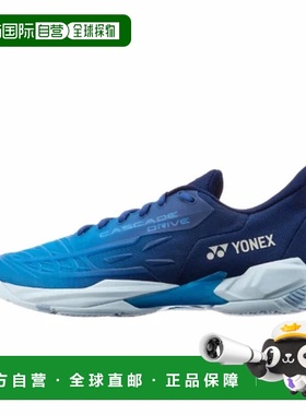 日本直邮YONEX尤尼克斯 POWER CUSHION CASCADE DRIVE 潮流运动
