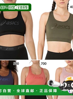日本直邮ASICS 女士 Logo 运动文胸运动文胸内衣运动内衣2032D338