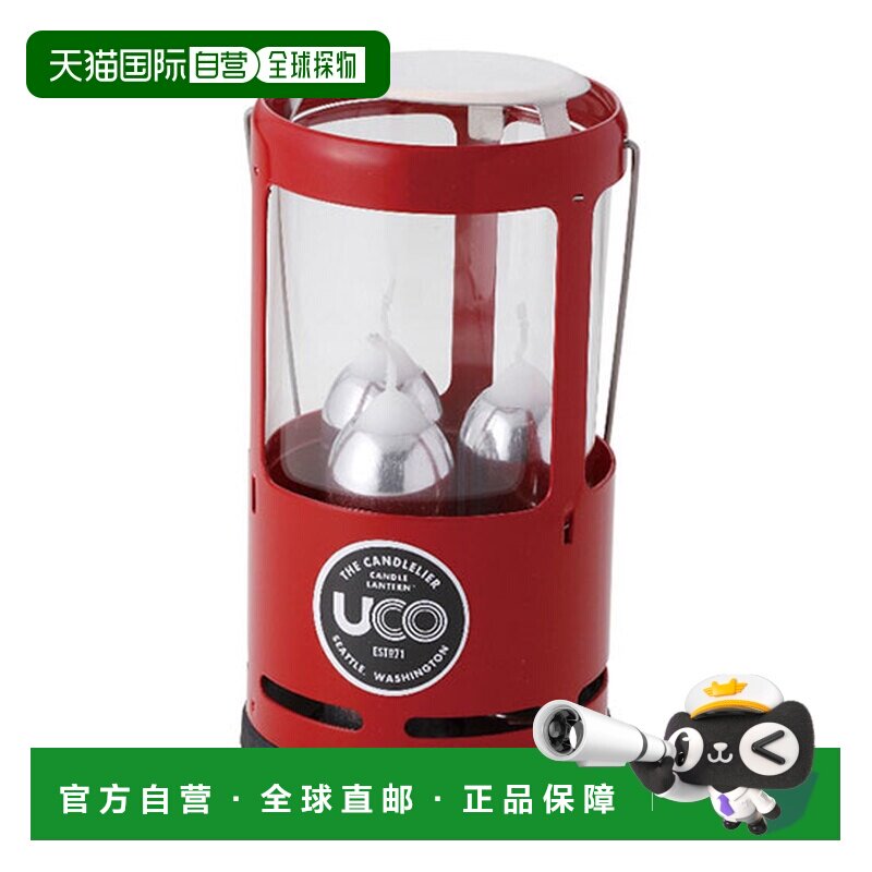 日本直邮UCO Candria UCO24391 红色 蜡烛灯笼 简易炉具图片