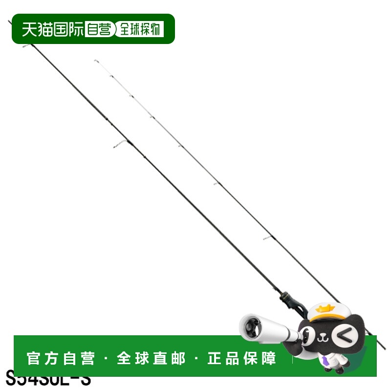 日本直邮Shimano 小型路亚竿 Soare XR S54SUL-S [2021 型号]