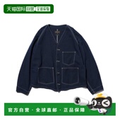 夹克 1h可退 3818092379 男士 靛蓝牛津纺工装 日本直邮BEAMS PLUS