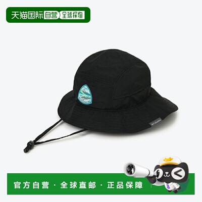 日本直邮哥伦比亚 Rainbow Spire Boonie遮阳帽 PU5803