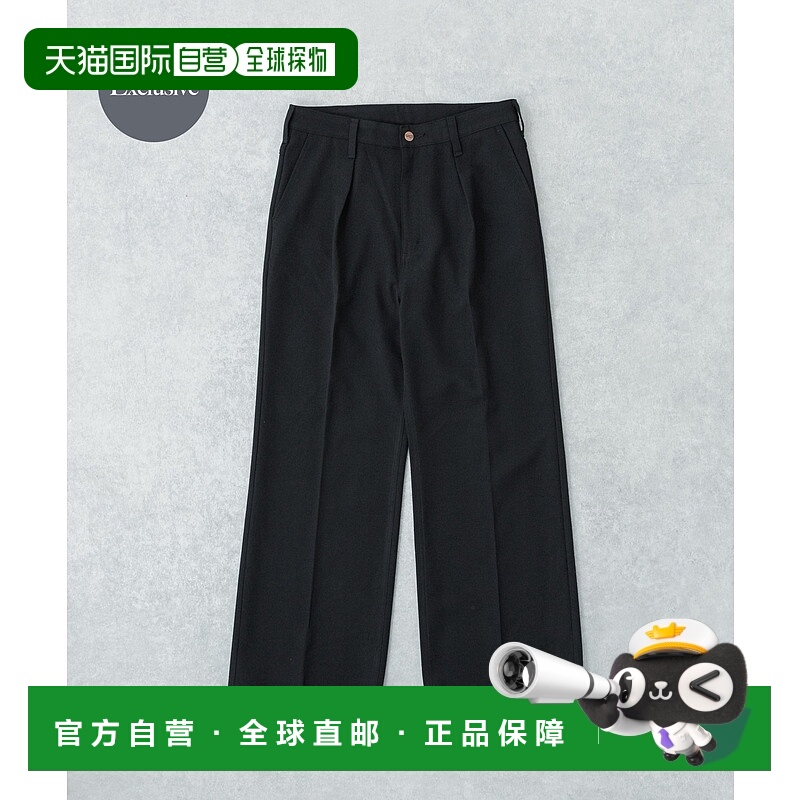 1h可退 日本直邮Wrangler男装联名宽松长裤 UMA7WS0213