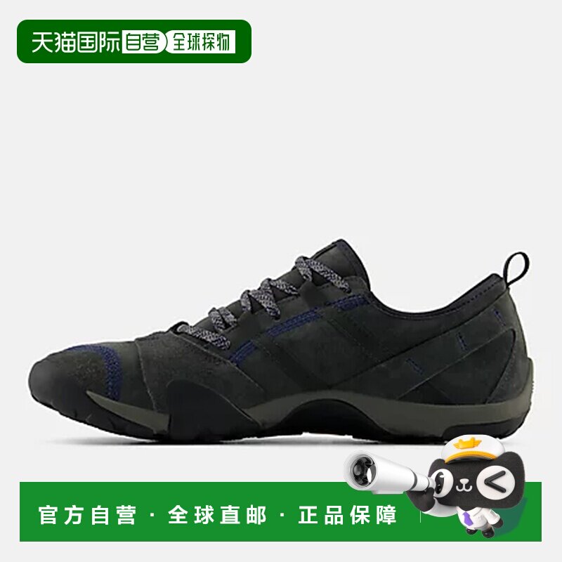 日本直邮NEWBALANCE舒适耐用低帮休闲跑步鞋男女同款 MT10O6L5-D