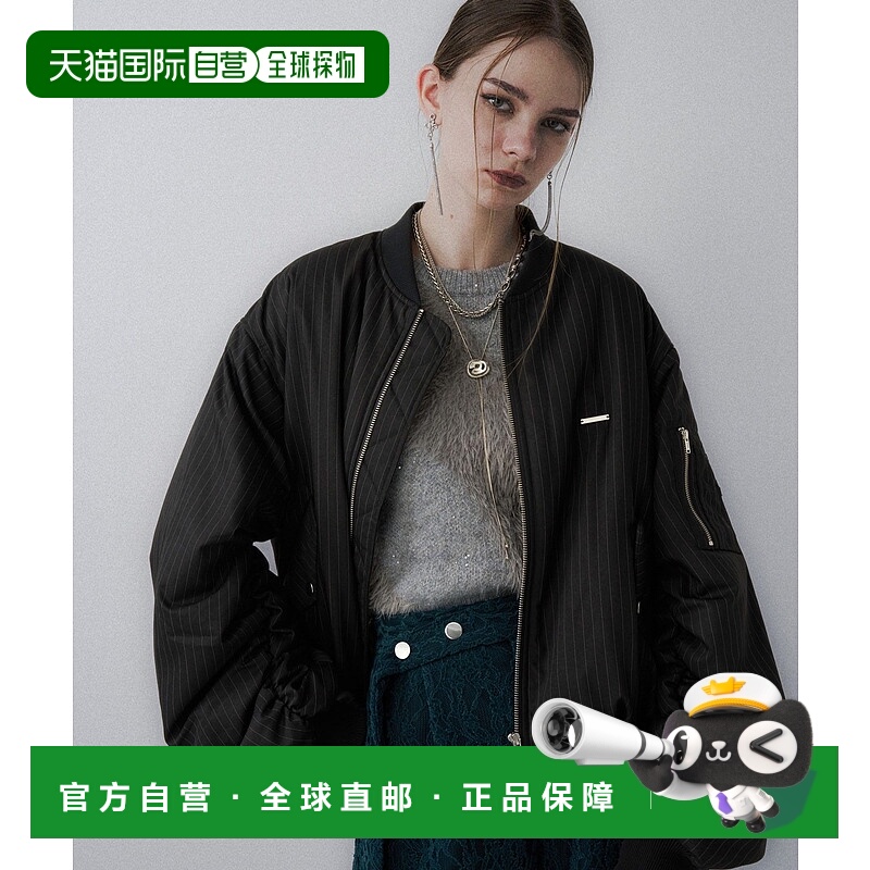 1h可退 日本直邮HARE女士宽松MA-1夹克 中棉外套  621538