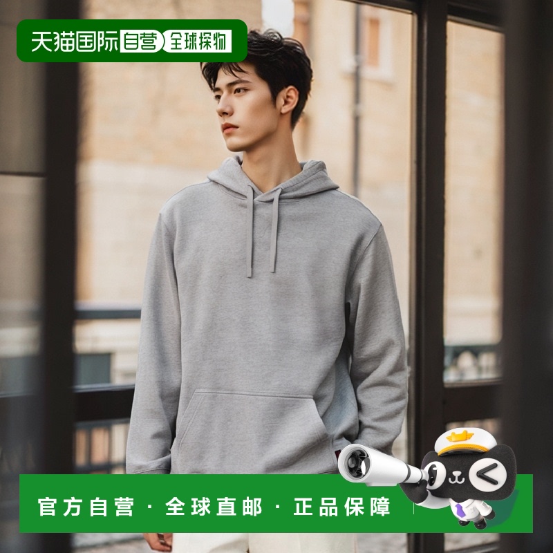 日本直邮GRAMICCI 连帽衫套头卫衣男士连帽卫衣绿色 G3FU-J048