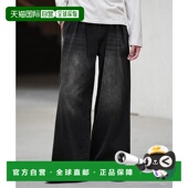 型 1h可退 三褶设计复古水洗牛仔 男装 宽松版 日本直邮WYM LIDNM