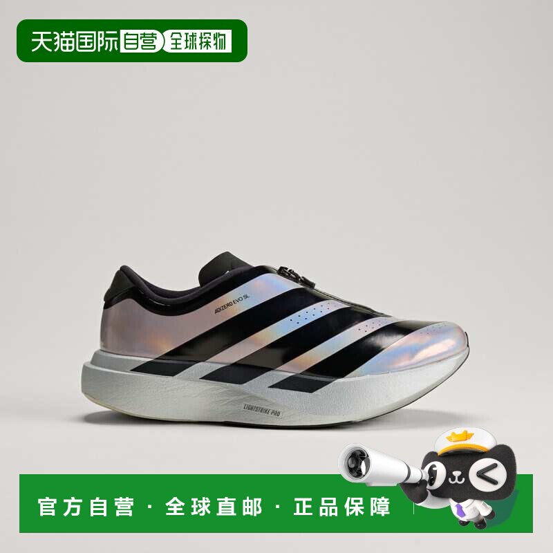 日本直邮Adidas/阿迪达斯Adizero Evo SL Zip 柔软舒适跑步鞋女款图片