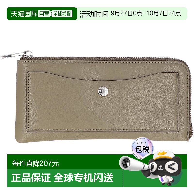 【日本直邮】[Lega Largo] 长款钱包 薄款钱包 LJ-P3002 OLB