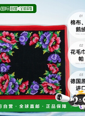 日本直邮FEILER 飞勒 花 毛巾手帕 30cm 黑色&红色
