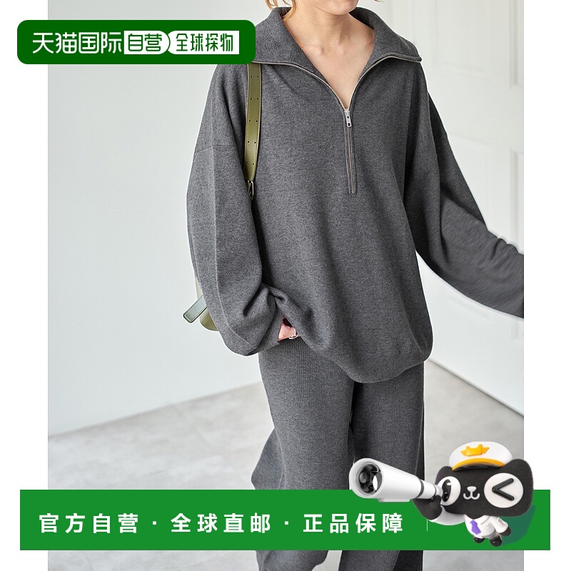 1h可退 日本直邮Spick & Span 女装 米兰针织半拉链套头衫 修身显