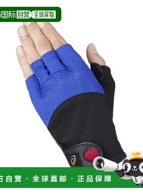 日本直邮ASICS 磁石指套 适合男女用于地面高尔夫运动 [3283A229.