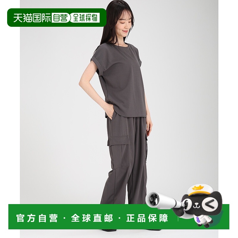 1h可退 日本直邮fifth 女士轻薄套装上衣裤子 ES25S0312