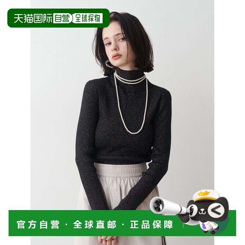 日本直邮jouetie 女装 基础款高领针织衫 紧致单层领设计 0825526