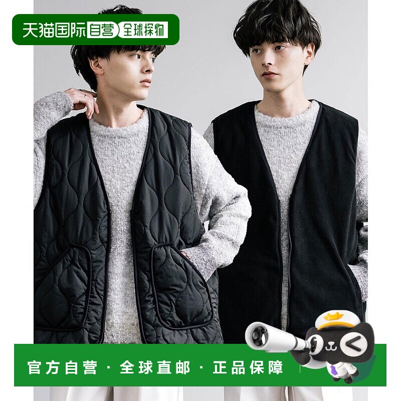 日本直邮Rocky Monroe 可两面穿开襟摇粒绒纤维棉马甲 13818 RK68