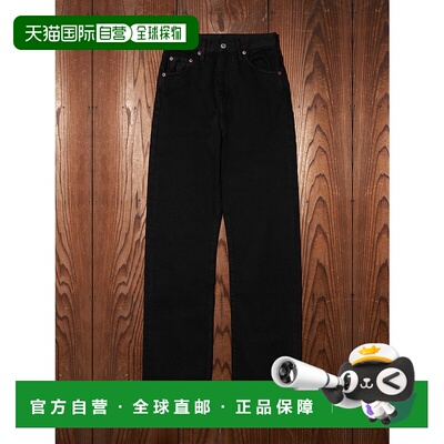 1h可退 日本直邮Levi's 女士 修身 501版型 牛仔裤 定制刺绣 黑色