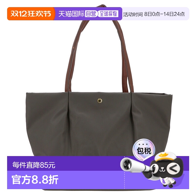 【日本直邮】Legato Largo　女士　托特包正品百搭通勤 高级感