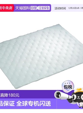 【日本直邮】Audio Technica铁三角 Absorb 隔音棉 AAT-AQ420