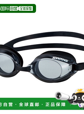 日本直邮SWANS 游泳眼镜 游泳镜 SW46RE-SMBK 水下眼镜