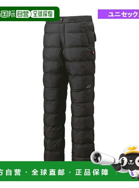 日本直邮Yonex 网球/羽毛球服 男式/制服 填充裤/男女通用 90083