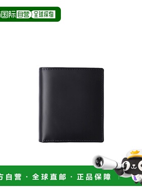 日本直邮ETTINGER 迷你钱包+零钱袋 缰绳 钱包 迷你钱包 皮革钱包